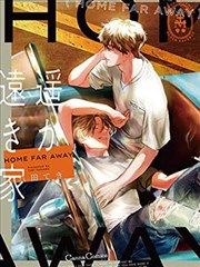 逆光飞行 运动热血动漫在线观看
